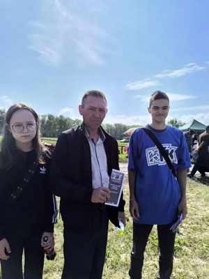 Сабантуй в городе Мелеуз