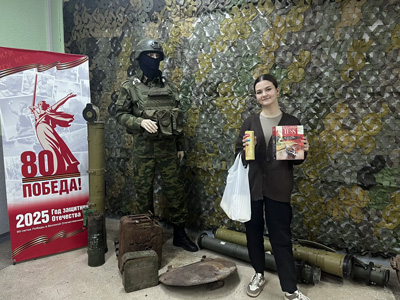 Новогодняя почта для героя