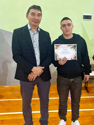 Начало семестра и первая неделя