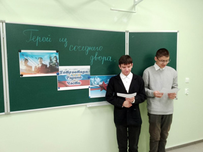 Торжественная церемония поднятия Государственных флагов