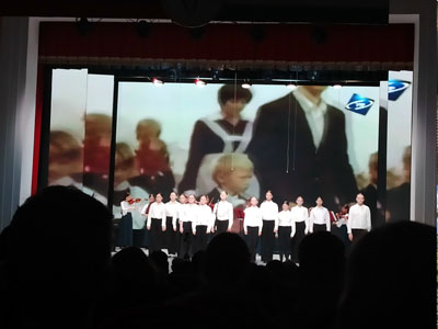 Торжественный концерт-реквием Чернобыль: память и боль