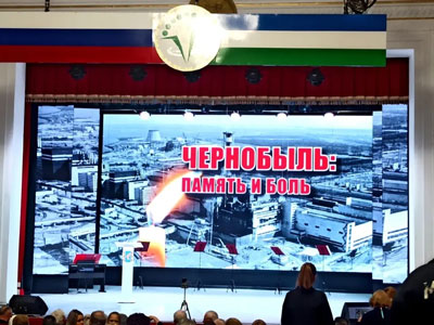 Торжественный концерт-реквием Чернобыль: память и боль