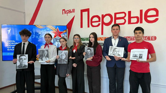 Всероссийская акция Свеча памяти у Невы