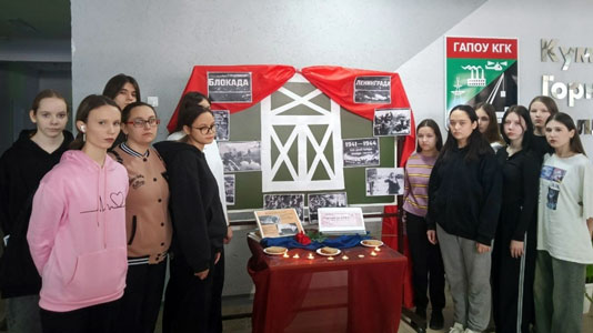 Всероссийская акция памяти Блокадный хлеб