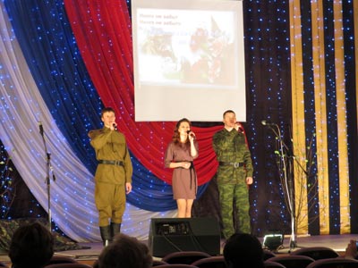 Городской фестиваль Салют Победы