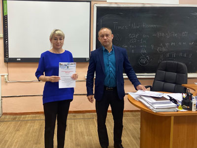Заседание методического объединения классных руководителей