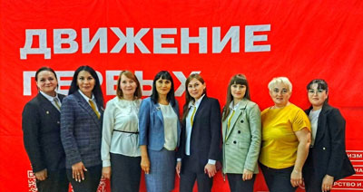 Республиканское совещание заместителей и советников директора по воспитанию