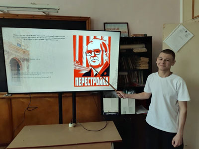 Индивидуальные проекты по дисциплине История