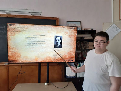 Индивидуальные проекты по дисциплине История