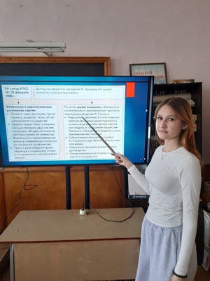 Индивидуальные проекты по дисциплине История