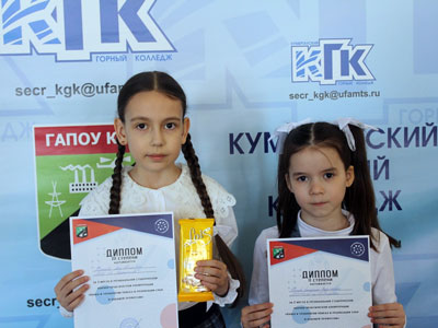27 марта научно-практическая конференция