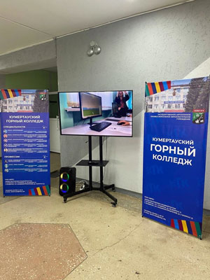 КАЛЕНДАРЬ ДЛЯ АБИТУРИЕНТА