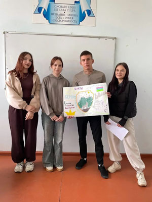 Рубрика НАВИГАТОР ПРОФЕССИЙ