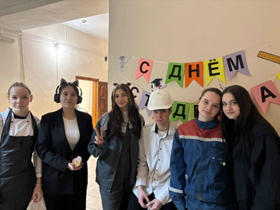 Праздник российского студенчества в Кумертауском горном колледже