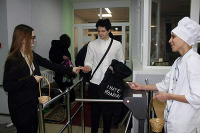 Праздник российского студенчества в Кумертауском горном колледже