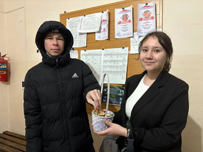 Праздник российского студенчества в Кумертауском горном колледже