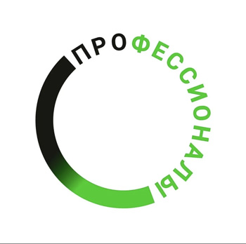 Профессионалы в Горном колледже