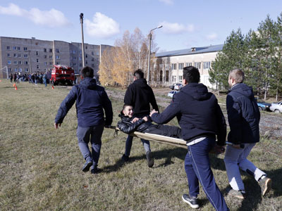 Месячник гражданской обороны