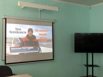 Внимание! Опасный лед!