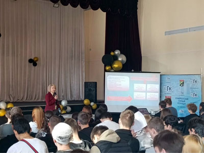 Лекция специалистов Роспотребнадзора