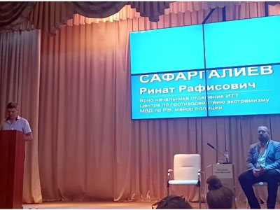 Безопасный интернет для детей: делимся опытом