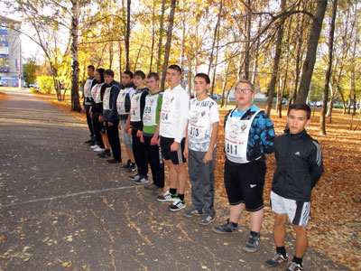 Фестиваль спорта 2015