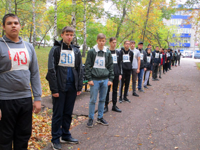 Осенний легкоатлетический кросс