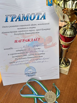 В зачет Спартакиады 2024-2025
