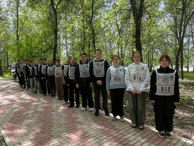 Легкоатлетический забег Спорт против наркотиков