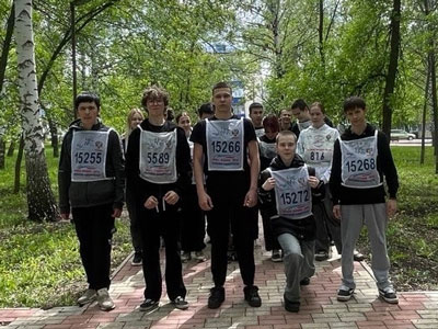 Легкоатлетический забег Спорт против наркотиков