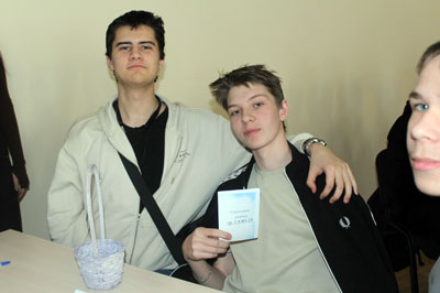 Розыгрыш Счастливой зачётки