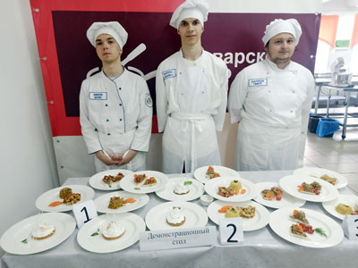 Демонстрационный экзамен у поваров