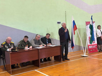 Финал смотра-конкурса Батыр 2025