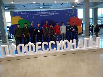 В лидерах на WorldSkills Russia Республики Башкортостан