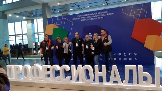 В лидерах на WorldSkills Russia Республики Башкортостан